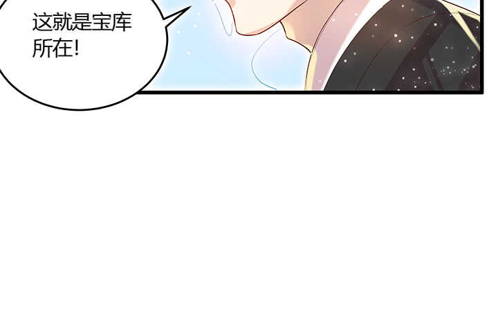 46话 休想破坏(1/2)-第47话
