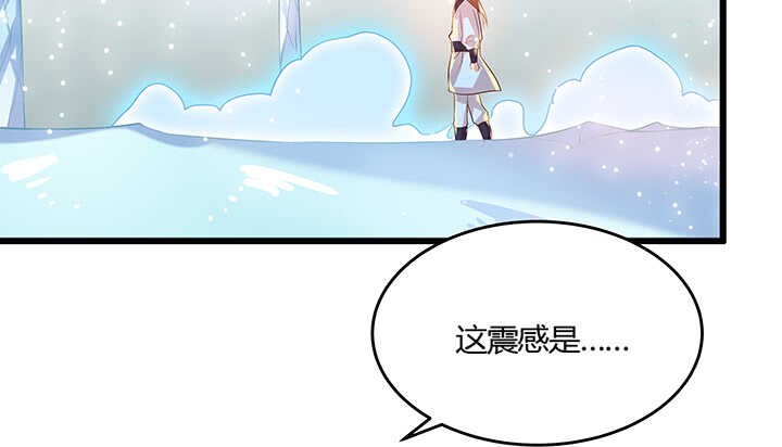 46话 休想破坏(1/2)-第47话