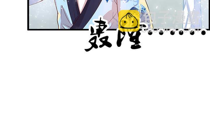 46话 休想破坏(1/2)-第47话