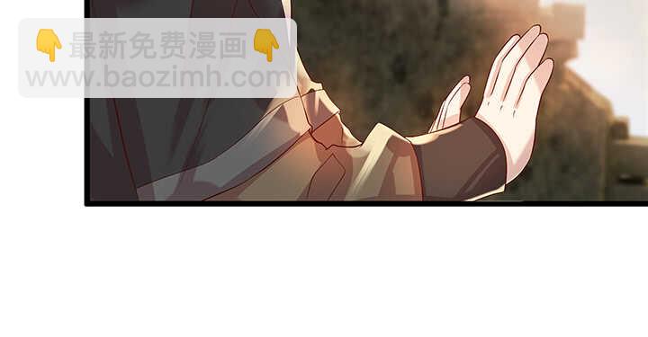 46话 休想破坏(1/2)-第47话
