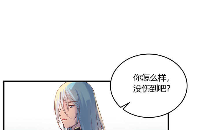 48话 乖孩子(1/2)-第49话