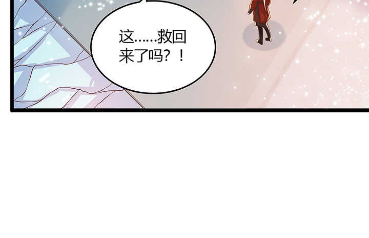 48话 乖孩子(1/2)-第49话