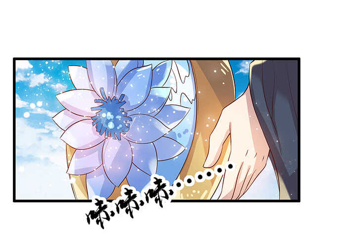 48话 乖孩子(1/2)-第49话