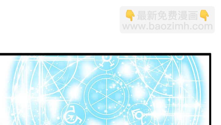 48话 乖孩子(1/2)-第49话