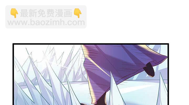 50话 找死(1/2)-第51话