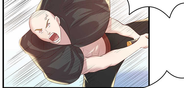 50话 找死(1/2)-第51话