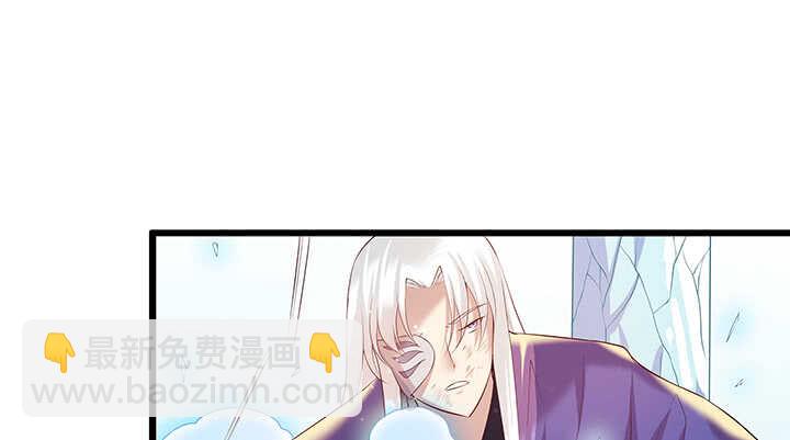 50话 找死(1/2)-第51话