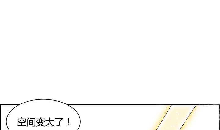 52话 宁可沉睡，不可兵解(1/3)-第53话