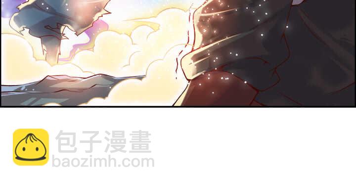 56话 合体期高手！(1/3)-第57话