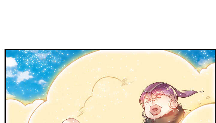 56话 合体期高手！(1/3)-第57话