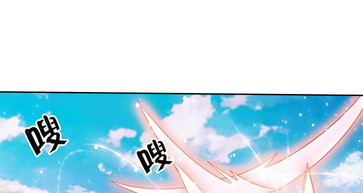58话 我才不跟你一起死(1/3)-第59话