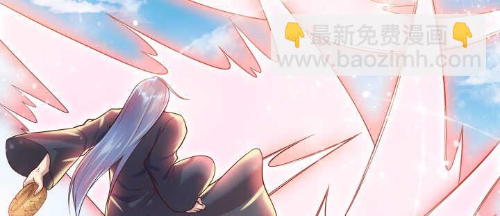 58话 我才不跟你一起死(1/3)-第59话