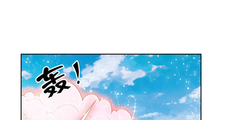58话 我才不跟你一起死(1/3)-第59话
