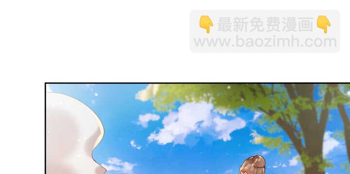 58话 我才不跟你一起死(1/3)-第59话