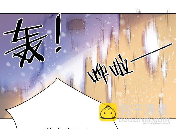 7话 变故-第7话