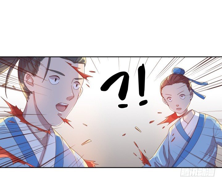 7话 变故-第7话
