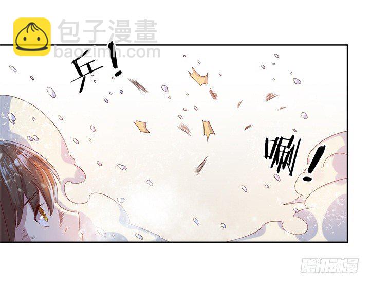 7话 变故-第7话