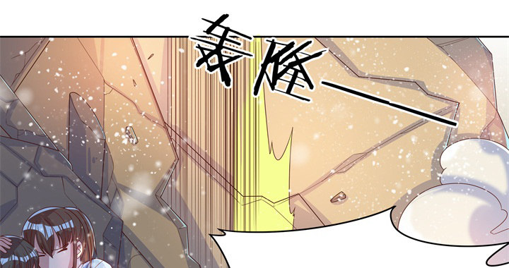 7话 变故-第7话