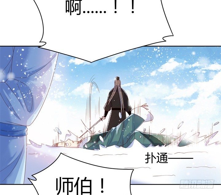 7话 变故-第7话