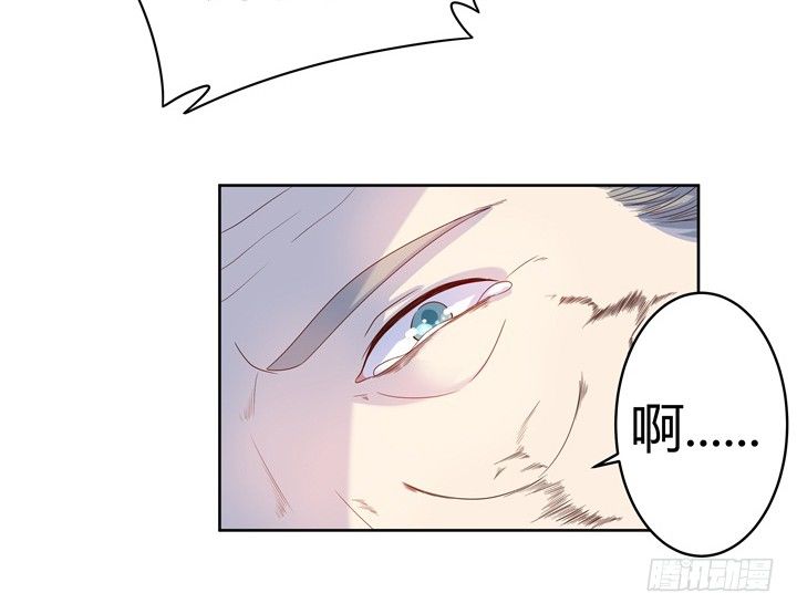 7话 变故-第7话