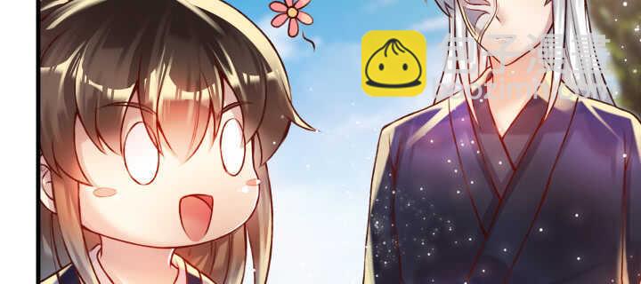 60话 财不外露(1/3)-第61话