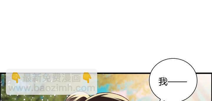 60话 财不外露(1/3)-第61话