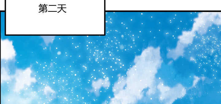 60话 财不外露(1/3)-第61话