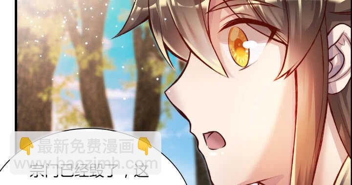 60话 财不外露(1/3)-第61话