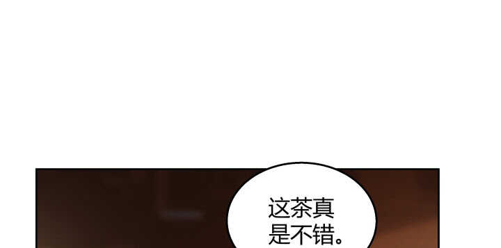 62话 还有这种操作(1/2)-第63话