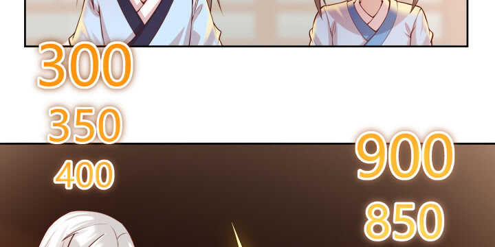 62话 还有这种操作(1/2)-第63话