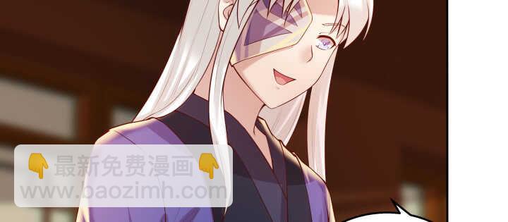 62话 还有这种操作(1/2)-第63话