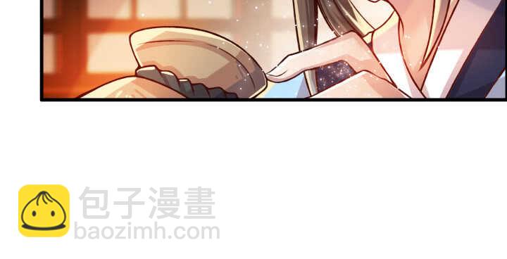 64话 小飞舟(1/3)-第65话