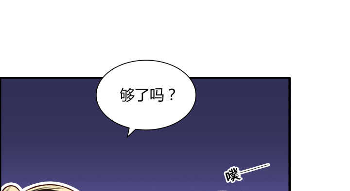 64话 小飞舟(1/3)-第65话
