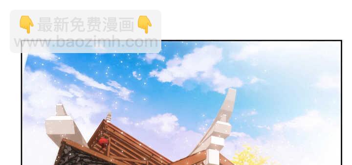 66话 抱大腿(1/3)-第67话