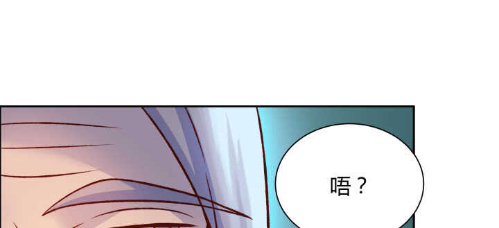 68话 别怪我不客气(1/3)-第69话