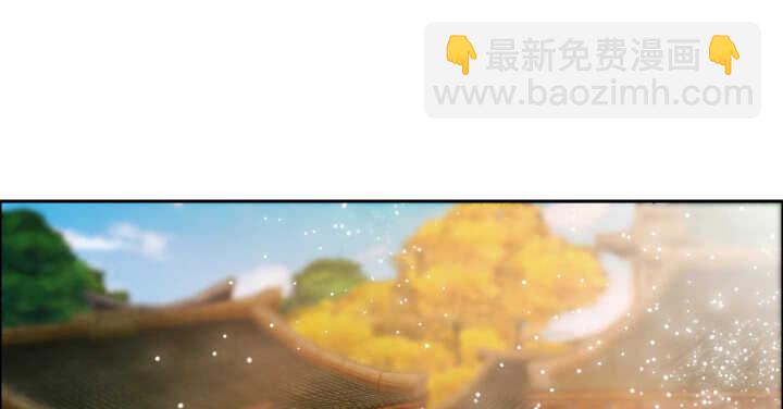 68话 别怪我不客气(1/3)-第69话
