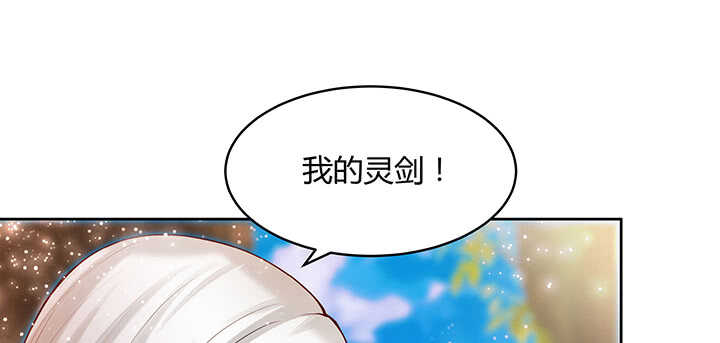 70话 有人欺负小孩儿啦(1/3)-第71话