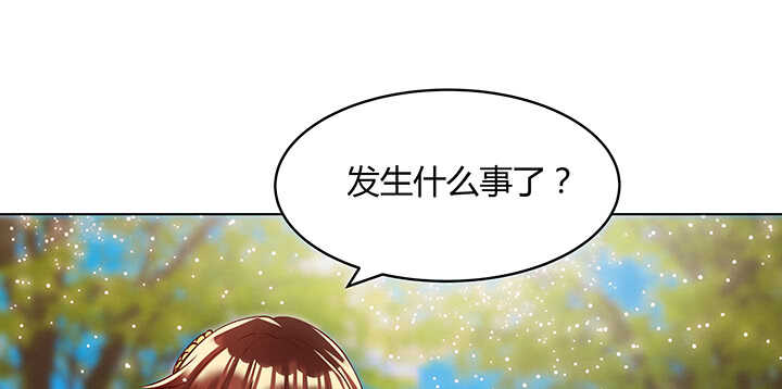70话 有人欺负小孩儿啦(1/3)-第71话