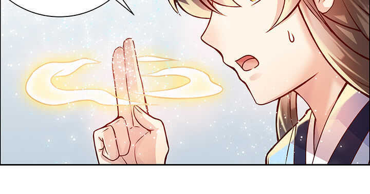 72话 小财迷(1/3)-第73话