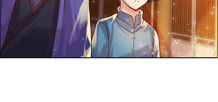 72话 小财迷(1/3)-第73话