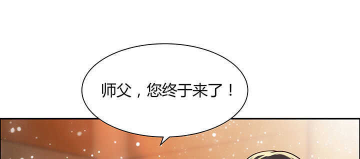 72话 小财迷(1/3)-第73话