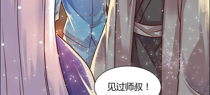 72话 小财迷(1/3)-第73话