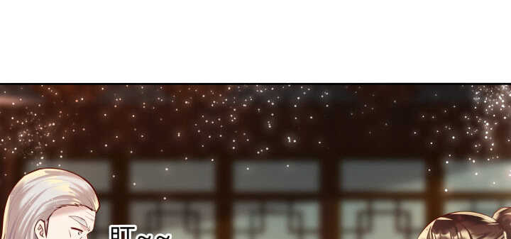 74话 背景不一般呀(1/3)-第75话