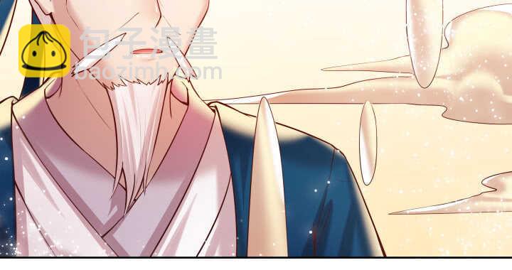 74话 背景不一般呀(1/3)-第75话