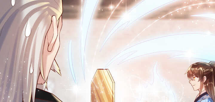 74话 背景不一般呀(1/3)-第75话