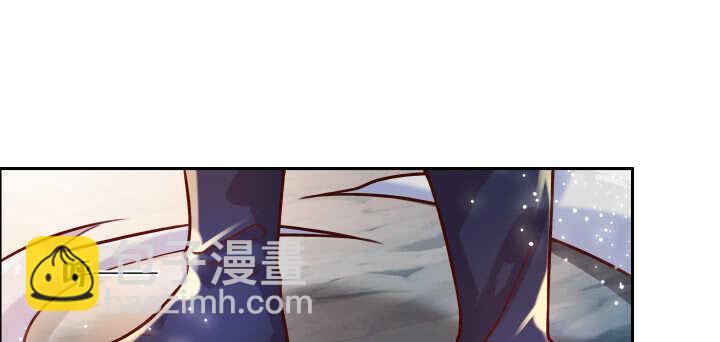 76话 道君茶(1/2)-第77话