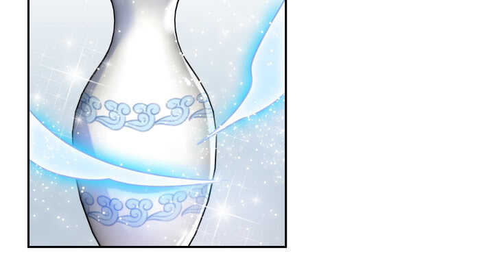 76话 道君茶(1/2)-第77话
