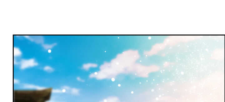 76话 道君茶(1/2)-第77话