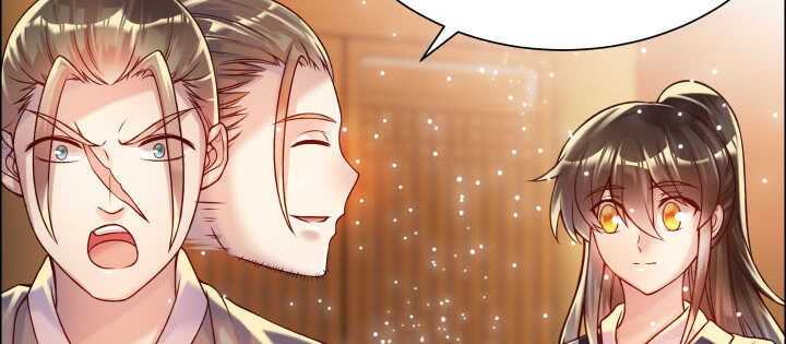 76话 道君茶(1/2)-第77话