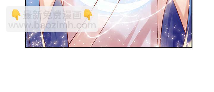 78话 舞牙子(1/2)-第79话
